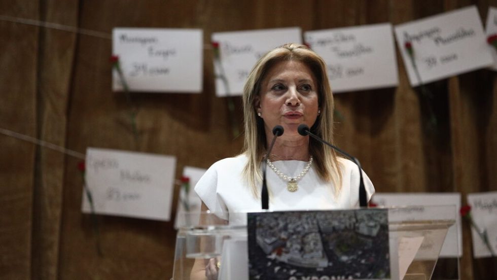 karystianou