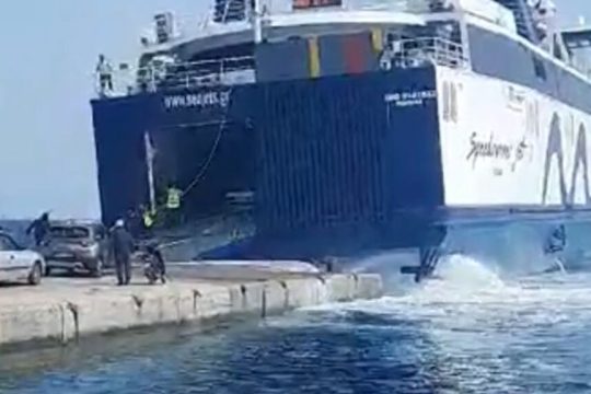 Επιβατηγό ταχύπλοο Speedrunner Jet 2 στην Αλόννησο