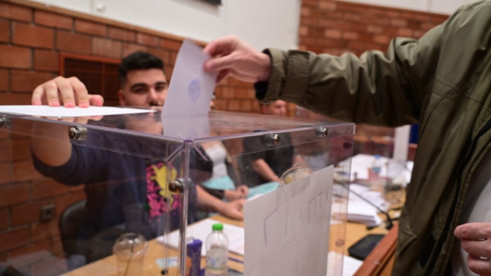 foititikes ekloges