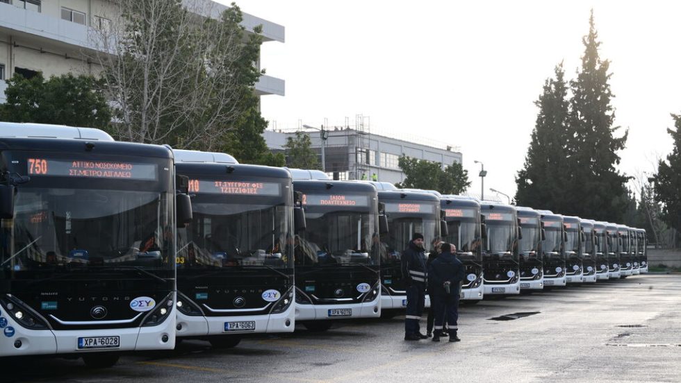 Αμαξοστάσιο ΟΣΥ