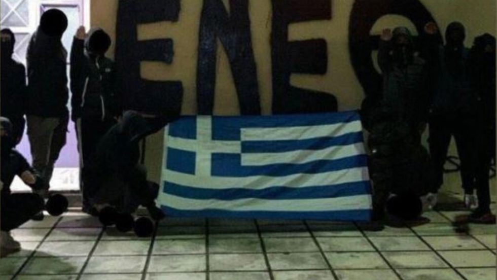 Μέλη της ακροδεξιάς οργάνωσης «Εθνικιστική Νεολαία»
