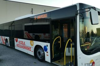 ΚΤΕΛ Θεσσαλονίκης