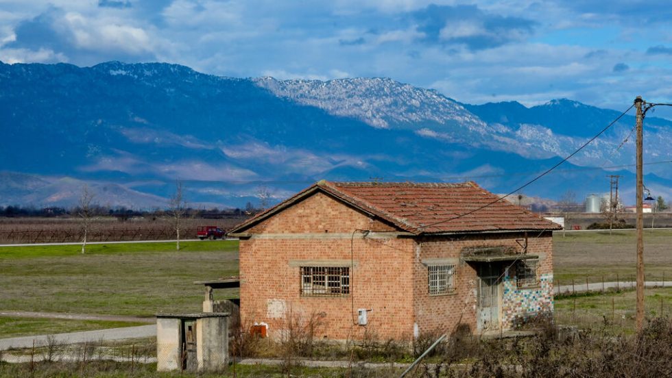Οικισμός