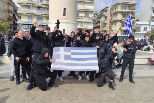 Εθνικιστική ομάδα
