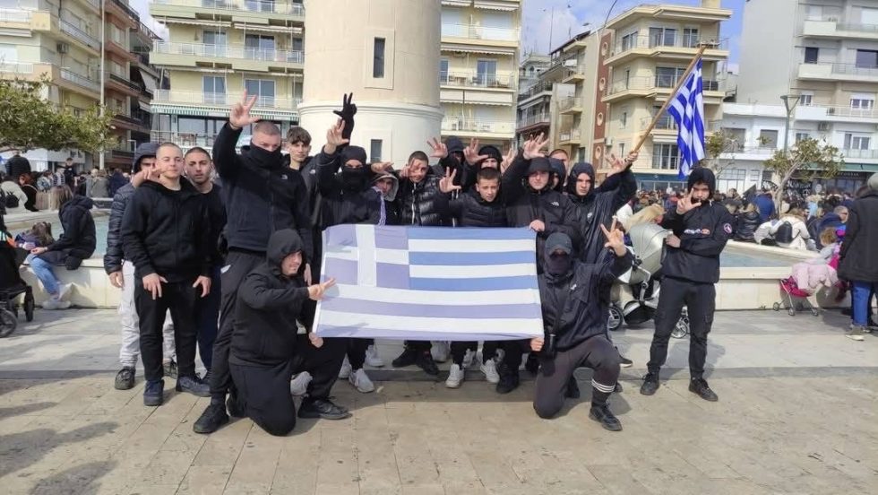Εθνικιστική ομάδα