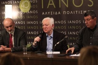 Από την εκδήλωση με θέμα «Η πολιτική τυμβωρυχία των Τεμπών»