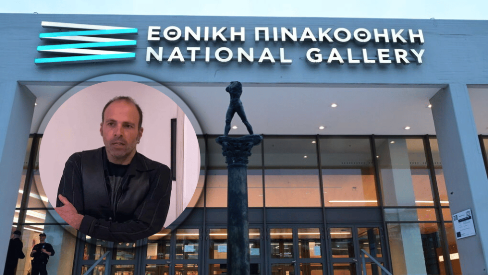 Χριστόφορος Κατσαδιώτης