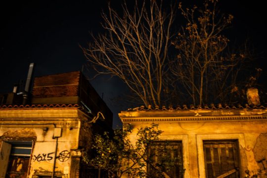 Eγκαταλειμμένα κτίρια στην Αθήνα