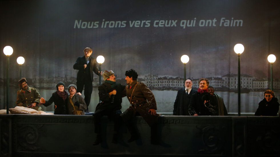 «Θέατρο του Ηλιου»