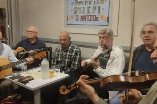 Από τη γιορτή στη μνήμη του Γεραμάνη