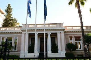Μέγαρο Μαξίμου