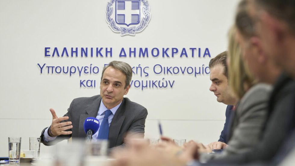 Κυριάκος Μητσοτάκης