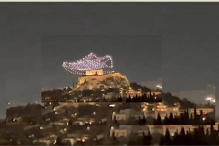 Διαφήμιση της Addidas με προβολή drones στην Ακρόπολη