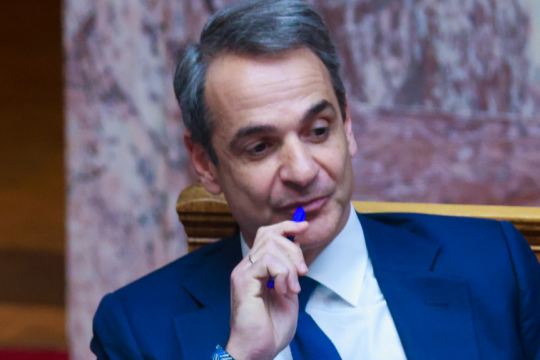 Κυριάκος Μητσοτάκης