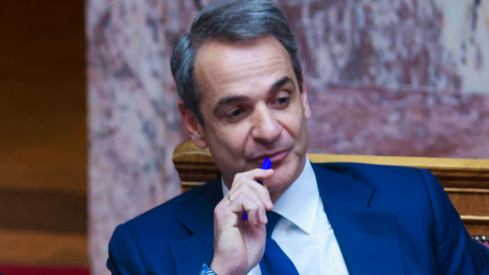 Κυριάκος Μητσοτάκης