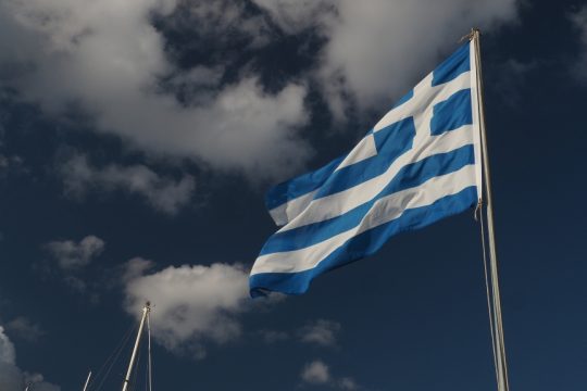 Ελληνική σημαία