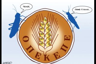 Σκιτσο