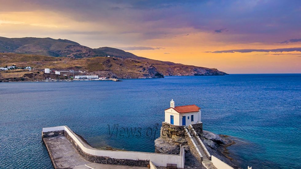 Andros_Apodraseis_1020_1
