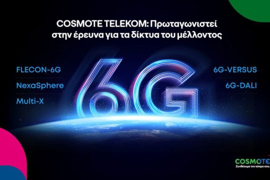 COSMOTE_TELEKOM_6G_EU_ResearchPrograms_visual_gr