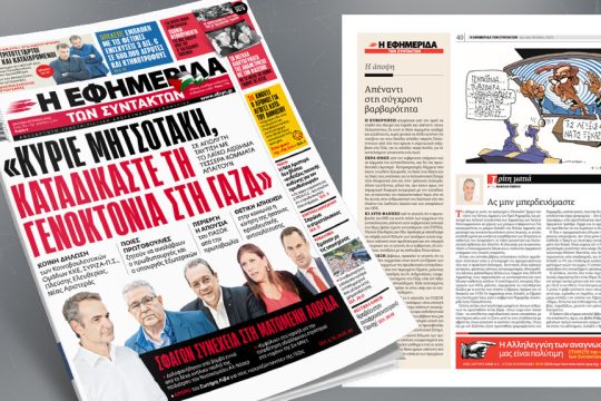 cover_1020