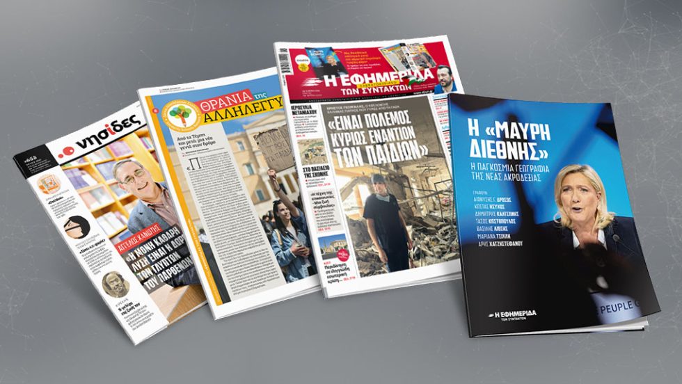 cover_1020