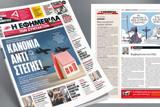 cover_1020