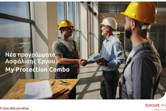 DT_MyProtectionCombo_1200x800