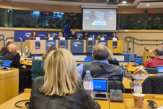 εκδήλωση στο Ευρωκοινοβούλιο: Η Δημοκρατία στο απόσπασμα
