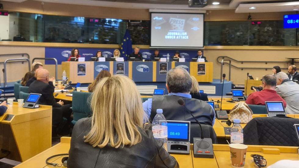 εκδήλωση στο Ευρωκοινοβούλιο: Η Δημοκρατία στο απόσπασμα