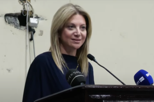η Μαρία Καρυστιανού