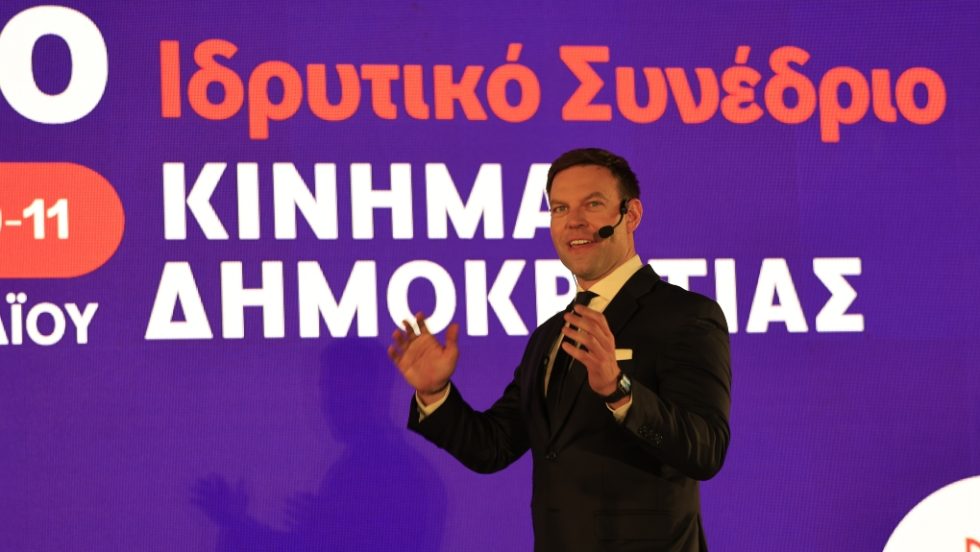 Kasselakis_Synedrio_1020_1