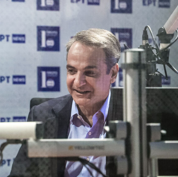 Ο Κυρ. Μητσοτάκης στο Πρώτο Πρόγραμμα της ΕΡΤ