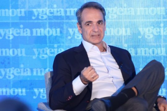 Mitsotakis_Synedri_Igeia_1020_1