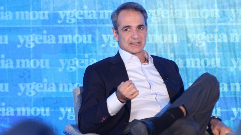 Mitsotakis_Synedri_Igeia_1020_1