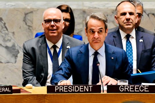 Μητσοτάκης στα Ηνωμένα Έθνη