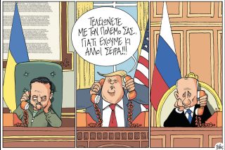 Κομικ