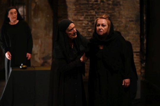 YERMA