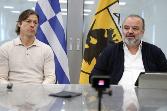AEK