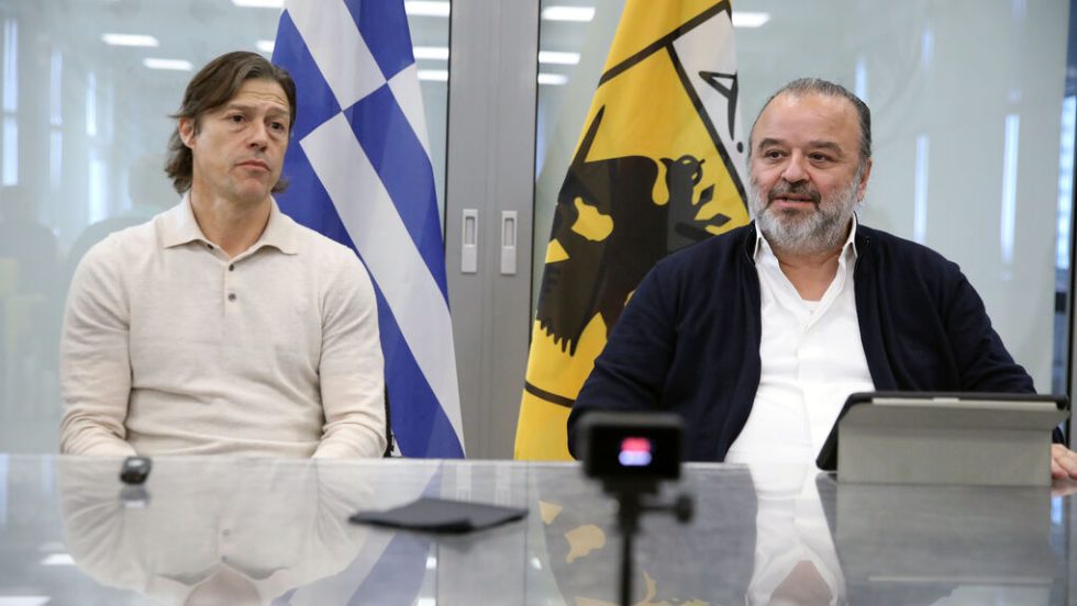 AEK