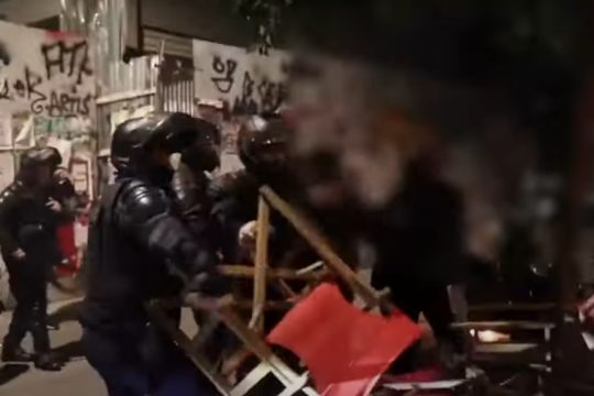 Εξάρχεια αστυνομία
