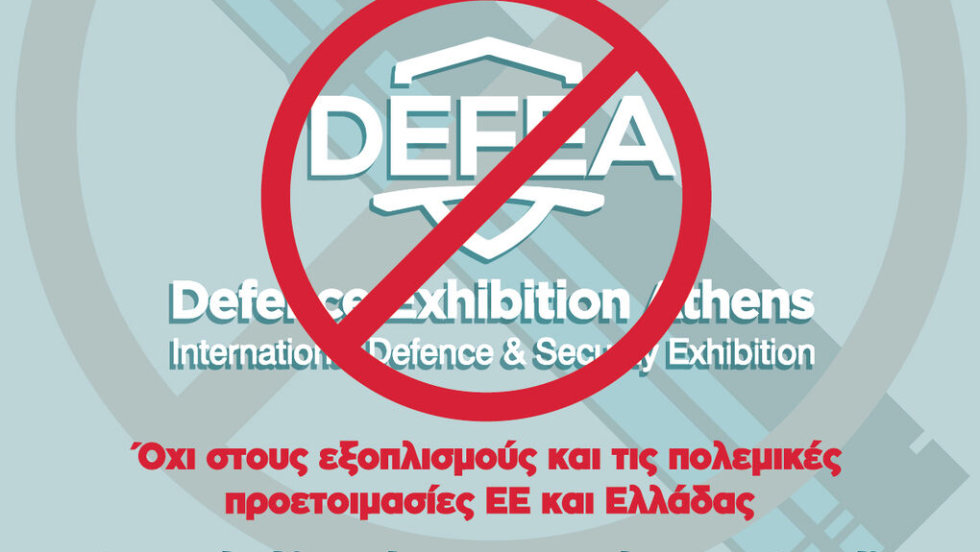 defea-afisa