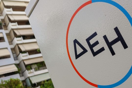 dei
