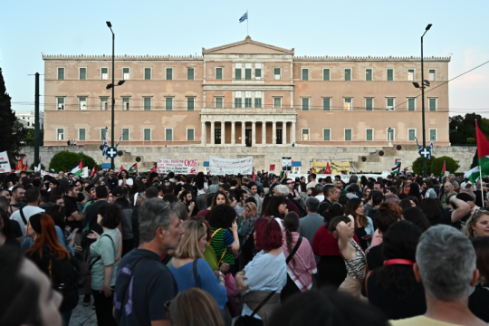 διαδήλωση για την Παλαιστίνη