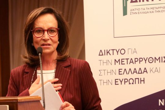 Αννα Διαμαντοπούλου