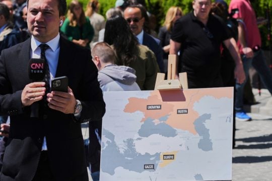 Κωνσταντινούπολη διαπραγματεύσεις