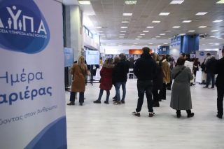 Απευθείας ανάθεση για επικοινωνιακή διαχείριση