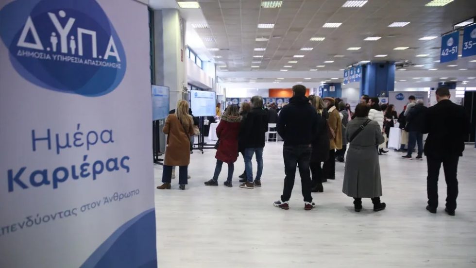 Απευθείας ανάθεση για επικοινωνιακή διαχείριση