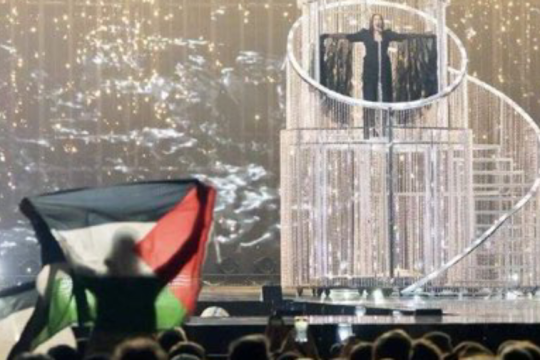 Παλαιστίνη Eurovision