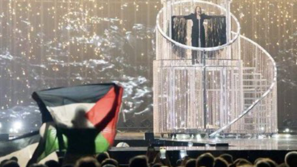 Παλαιστίνη Eurovision