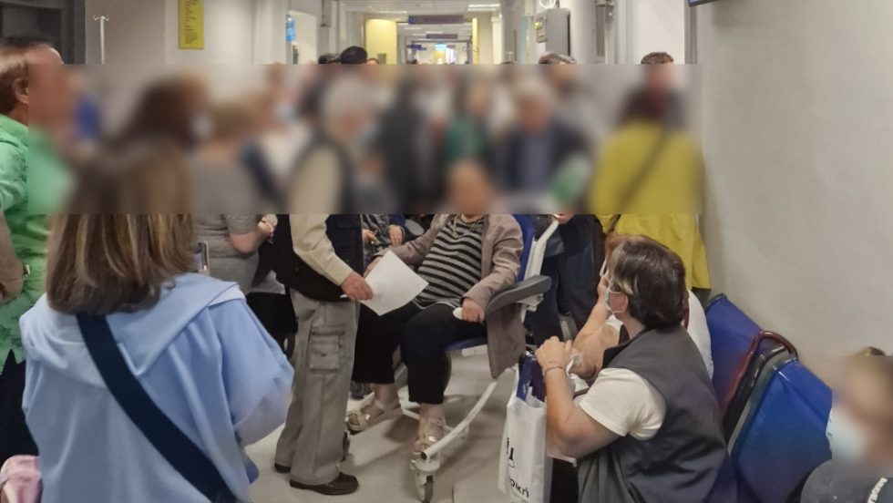 Ευαγγελισμός νοσοκομείο